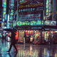 Illustration for article titled Tokyo Looks Best at Night